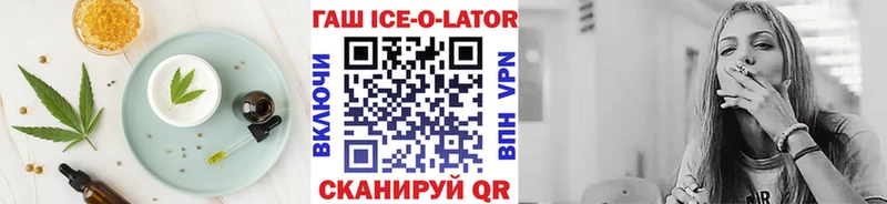 Cannafood конопля  Пушкино 
