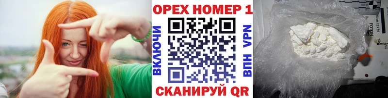 как найти наркотики  Пушкино  КОКАИН Боливия 