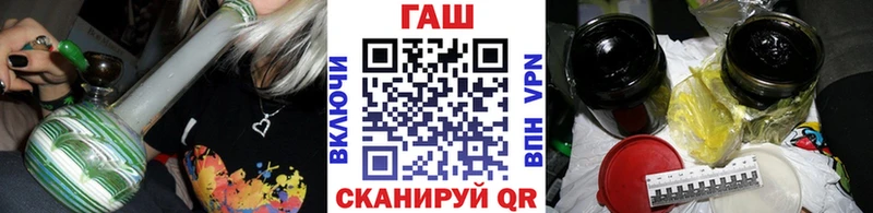 цена MEGA маркетплейс ГАШИШ Premium Пушкино