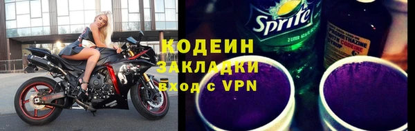 меф Козельск