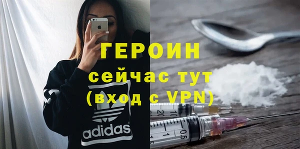 дурь Кодинск