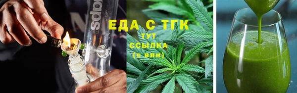 меф Козельск
