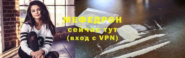 дурь Кодинск