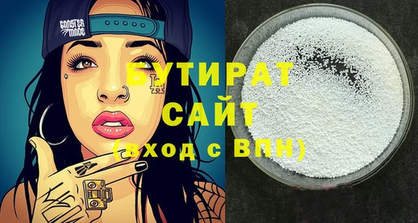 дурь Кодинск