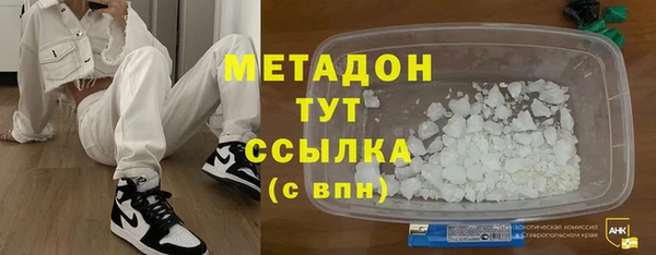 меф Козельск