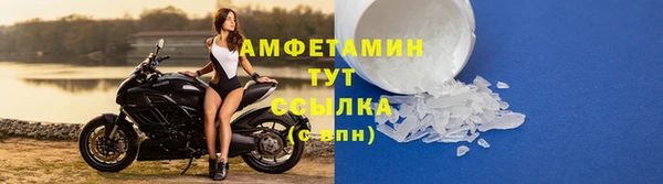 дурь Кодинск