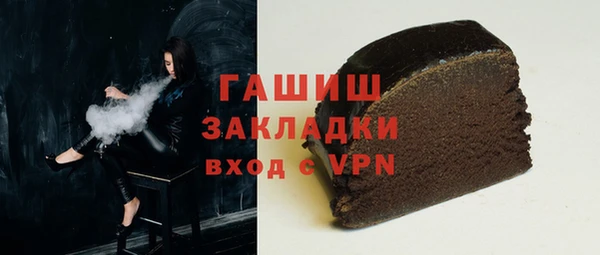 меф Козельск
