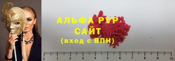 меф Козельск