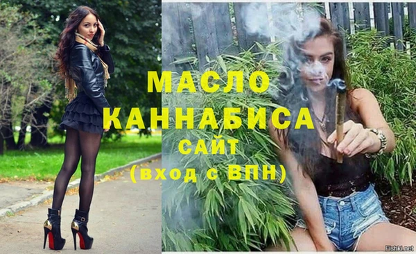 дурь Кодинск