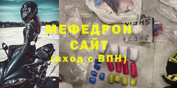 дурь Кодинск