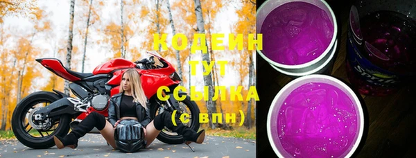 меф Козельск