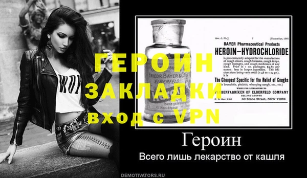 дурь Кодинск