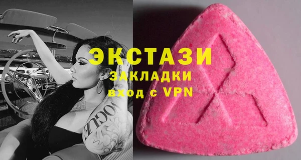 дурь Кодинск
