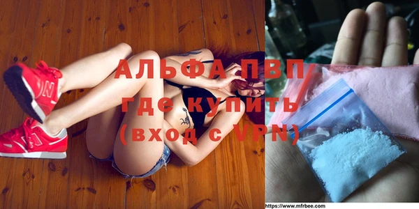 меф Козельск