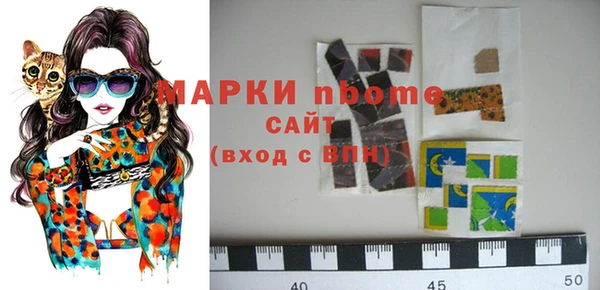 дурь Кодинск