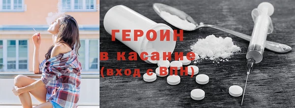 ГАЛЛЮЦИНОГЕННЫЕ ГРИБЫ Козловка