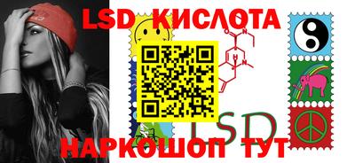меф VHQ Жуковский