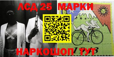 герыч Заводоуковск