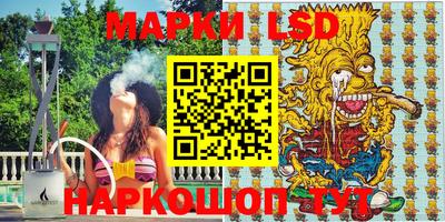 герыч Заводоуковск