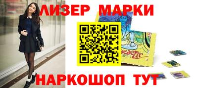 меф VHQ Жуковский