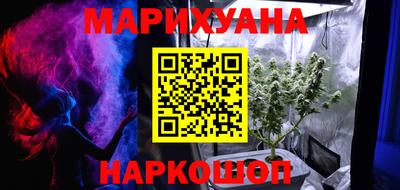 герыч Заводоуковск