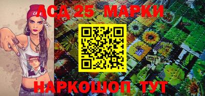 герыч Заводоуковск