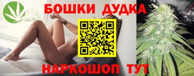герыч Заводоуковск