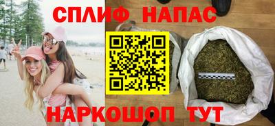 меф VHQ Жуковский