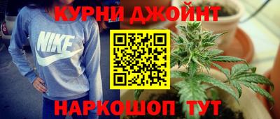 герыч Заводоуковск