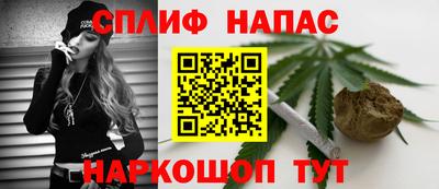 меф VHQ Жуковский