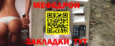 кокаин колумбия Азнакаево