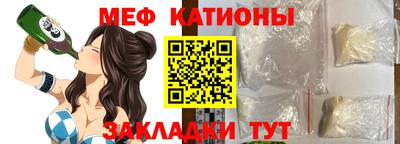 герыч Заводоуковск