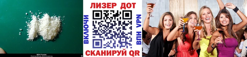 дарк нет телеграм  закладки  Пушкино  ЛСД экстази кислота 
