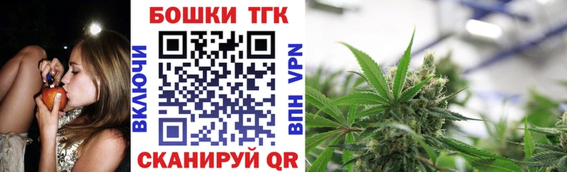 omg как войти  Пушкино  Шишки марихуана гибрид 